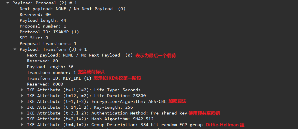 image-20260303145146158