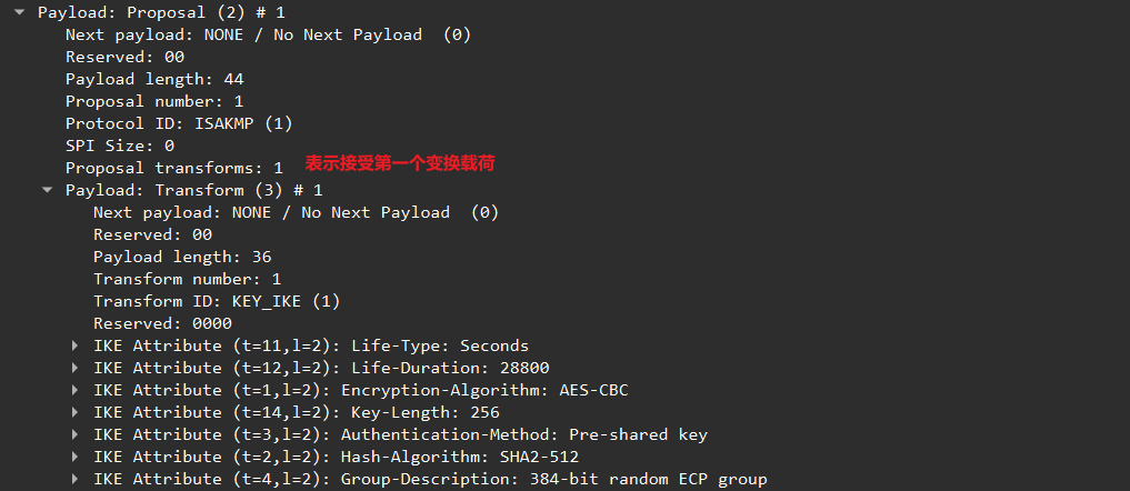 image-20260303155119950