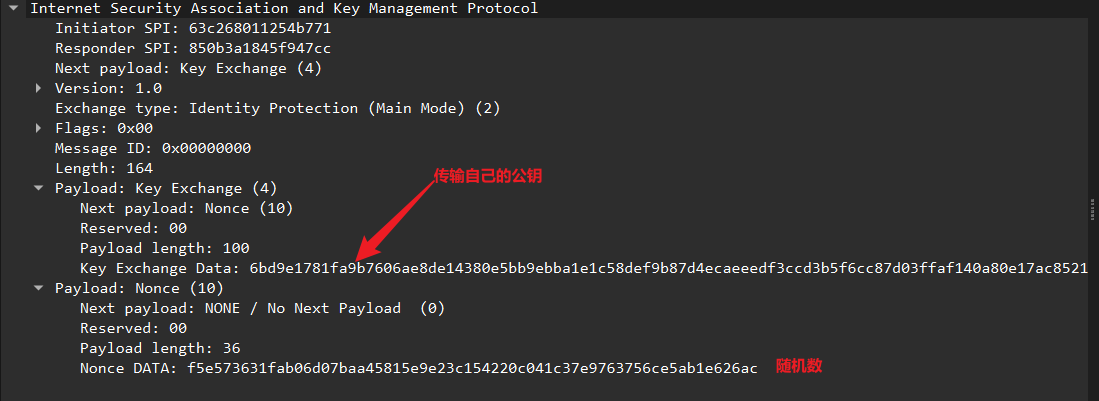 image-20260303155401186
