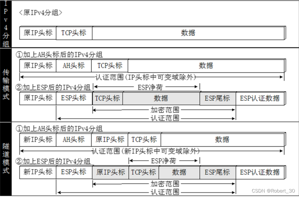 image-20260304111028480